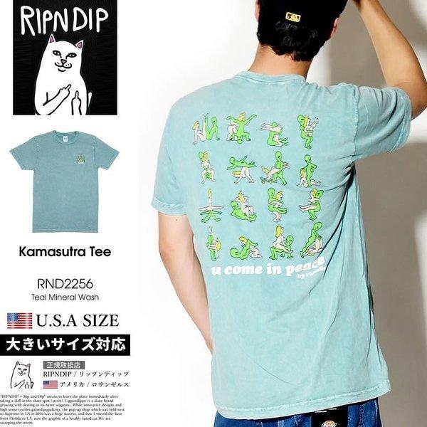 Ripndip Lipnd Dip t -Shirt nam...