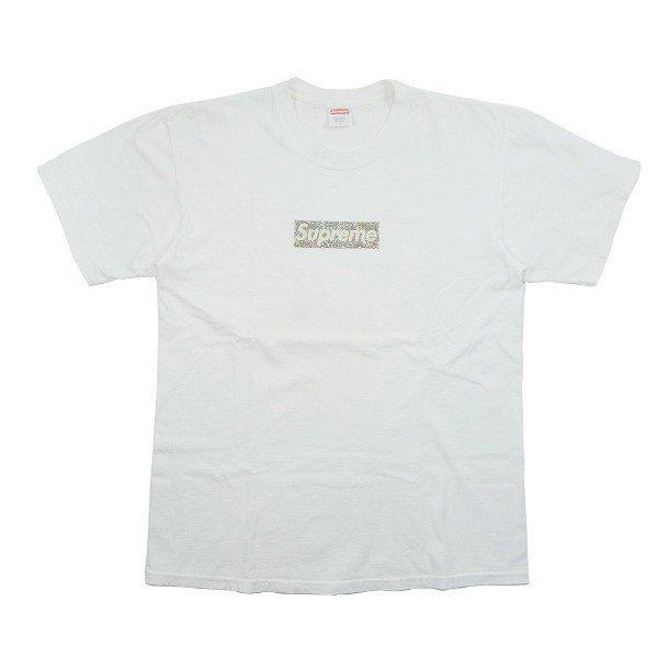 Logo hộp splatter tối cao Tee ...