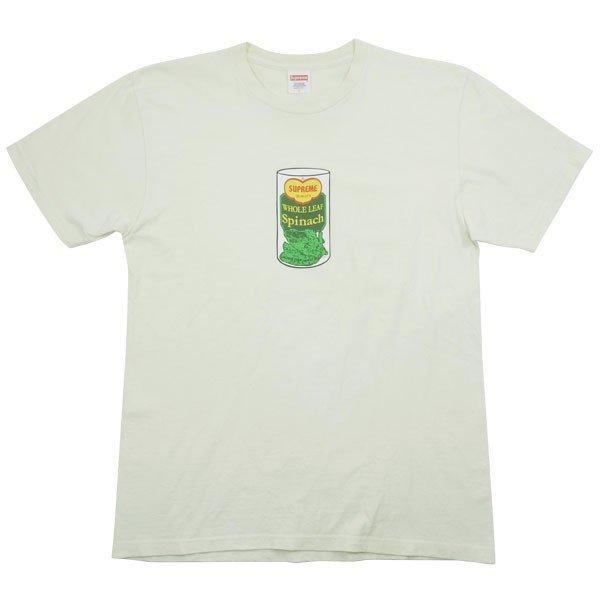 Teepreme tối cao 15SS Rau bina...