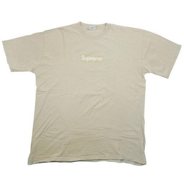 Logo hộp tối cao logo tee lo l...