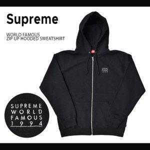 Tối cao tối cao thế giới zip l...
