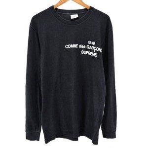 Supreme X Comme des Garcons 15...