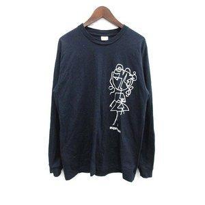Cắt tối cao tối cao -và -Sew t...