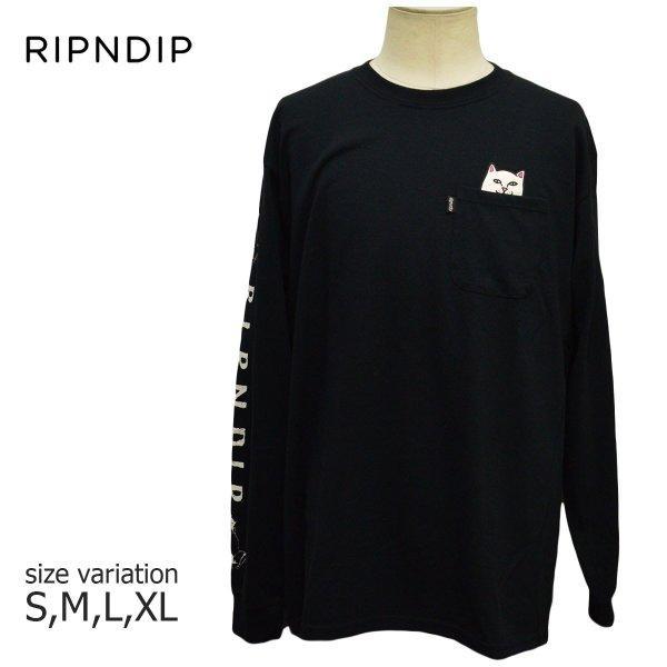 Ripndip T -Shirt Ron T Lord Ne...