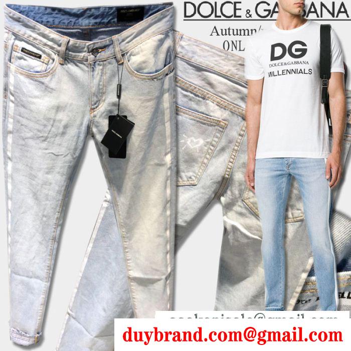 パンツ 通販 安いドルチェ＆ガッバーナ コピーDOLCE & GABBANAkhả năng đàn hồi オールシーズン穿きやすいデニムパンツ