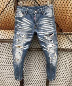 Deeque Aerade Jeans HOT Mới xu...