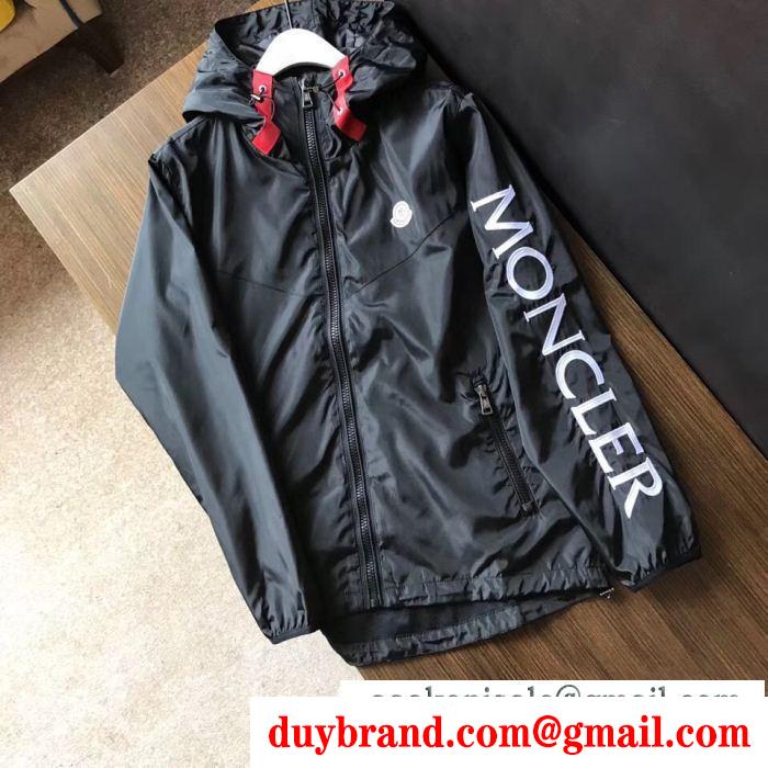 期間限定特別価格 秋冬超人気アイテム モンクレール moncler 3色可選 ブルゾン 雑誌掲載人気アイテム