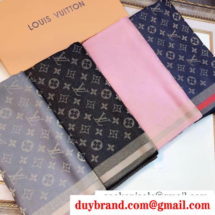 超人気最新作 スカーフ 定番のストリートスタイル 4色可選 ルイ ヴィトン louis vuitton