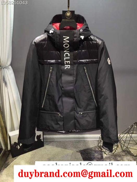 MONCLER モンクレール 雑誌で話題の商品 ダウンジャケット メンズ 人気商品登場！ 2色可選