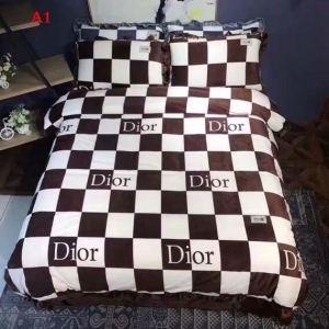 Futon Cover Dior Pure Cotton F...