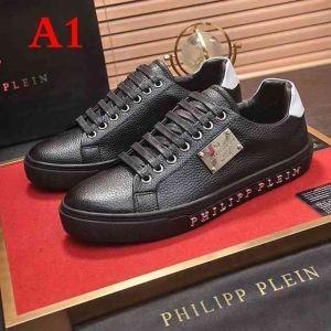 Hiệu ứng đẹp! Philippein Plein18AW Giày kèm theo phong cách lên _Firippe Philipp Plein_ Thương hiệu giá rẻ (Lớp lớn nhất của )