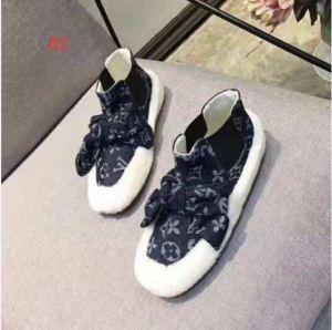 Thâm hụt siêu đặc biệt giá cả ánh sáng thoải mái Sneaks Curl Iviton Sneakers MỚI HIỆU QUẢ PHÁT TRIỂN LỚP MỚI