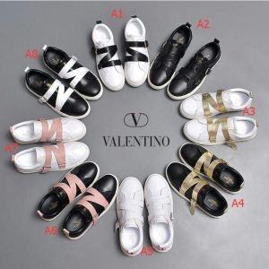 V Punk Sneakers PY2S0A03EEF Z4...