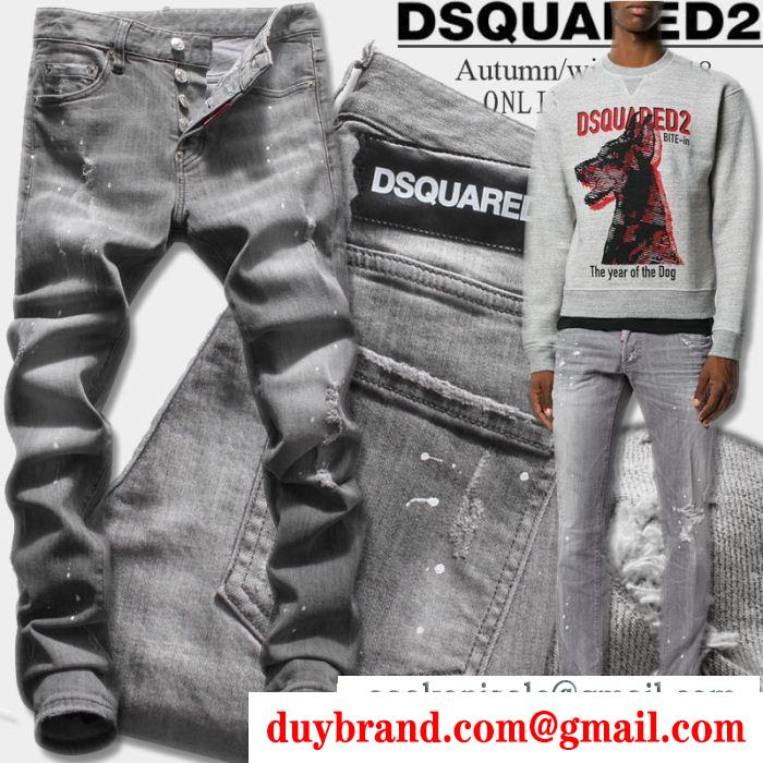 柔らかな風合い dsquared2 トレンド ディースクエアード 【セレブ同款】 ジーパン パンツ