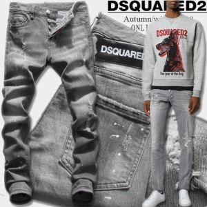 Mitch Fasture DSquared2 xu hướ...