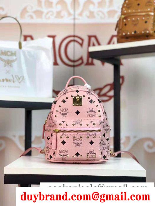 MCM エムシーエム コピー リュック 多色可選 エレガンスな雰囲気に 人気を集めている