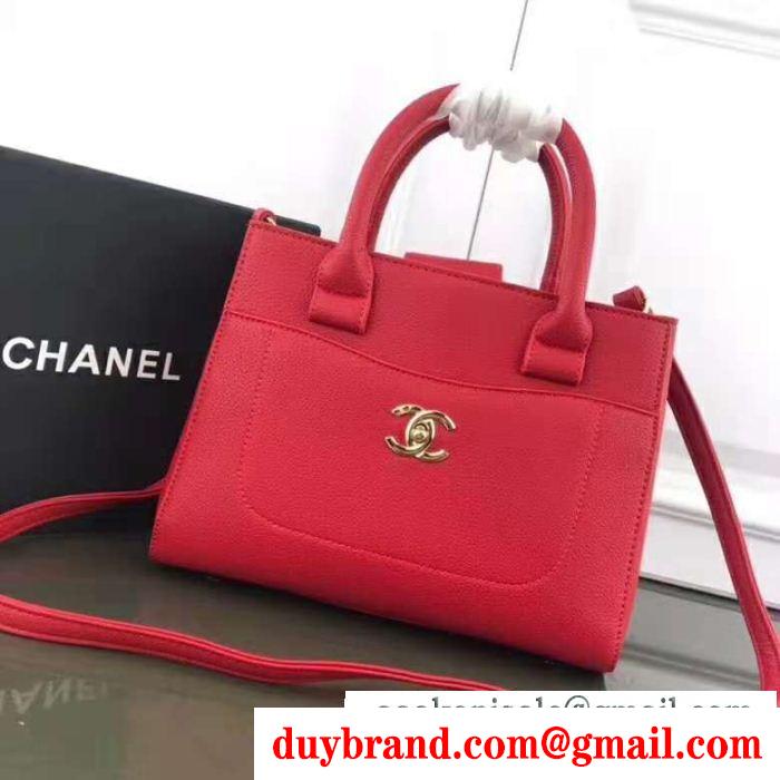 今だけセール  chanel トレンドファッション ハンドバッグ 期間限定 4色可選 個性的なアイテム