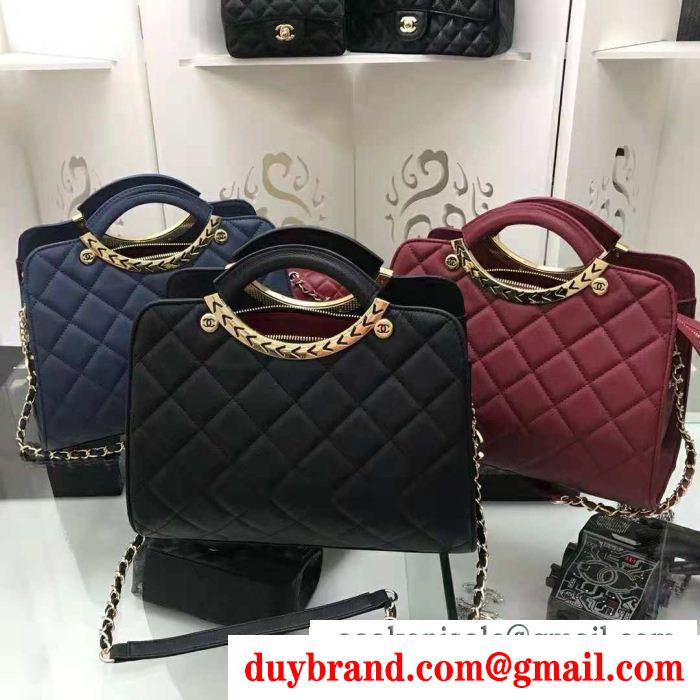 冬季新作品 3色可選 ハンドバッグ 数量限定特別価格  秋冬新作品 chanel 最終値下げ