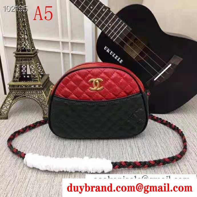 多色可選 期間限定 ショルダーバッグ 最安国内発送  chanel 秋冬コーデにこなれたアクセントをプラス!