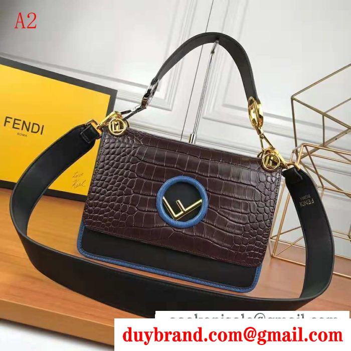 冬季新作品 ハンドバッグ 数量限定特別価格 フェンディ秋冬新作品 fendi 3色可選 最終値下げ