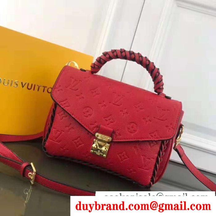 LOUIS vuitton ルイ ヴィトン ハンドバッグ 4色可選 上品な大人に！ 素敵なスタイルを演出する
