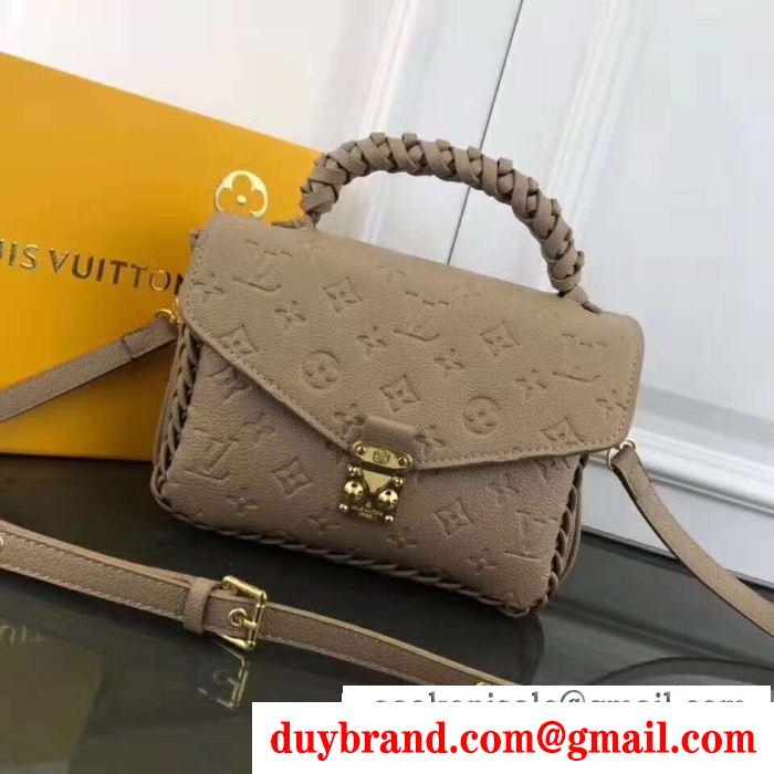 LOUIS vuitton ルイ ヴィトン ハンドバッグ 4色可選 上品な大人に！ 素敵なスタイルを演出する