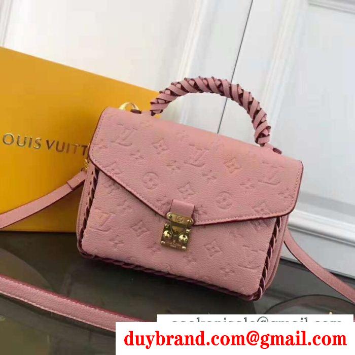 LOUIS vuitton ルイ ヴィトン ハンドバッグ 4色可選 上品な大人に！ 素敵なスタイルを演出する