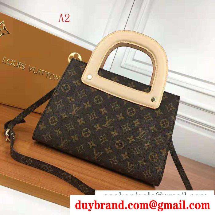 大人っぽさがアップする 創意デザイン louis vuitton ルイ ヴィトン ハンドバッグ 4色可選