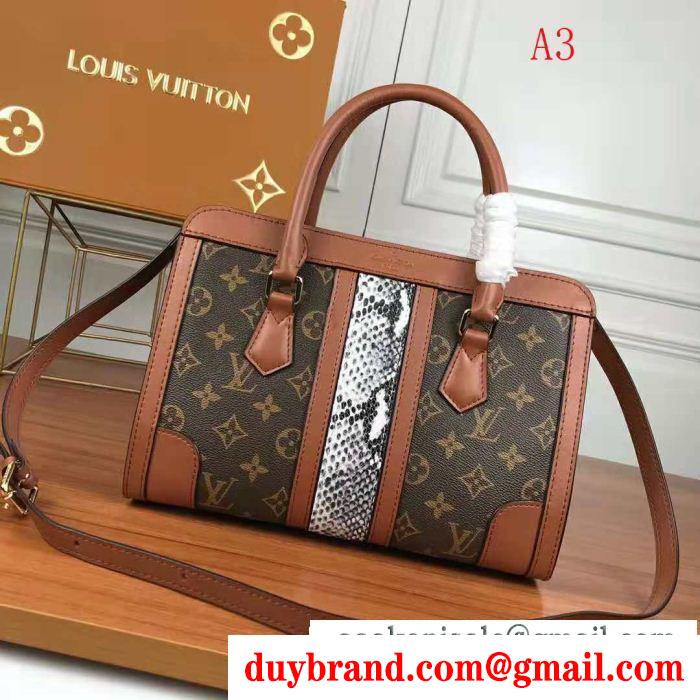 LOUIS vuitton ルイ ヴィトン ハンドバッグ 4色可選 著名人から愛される スマートな大人の印象に 創意デザイン