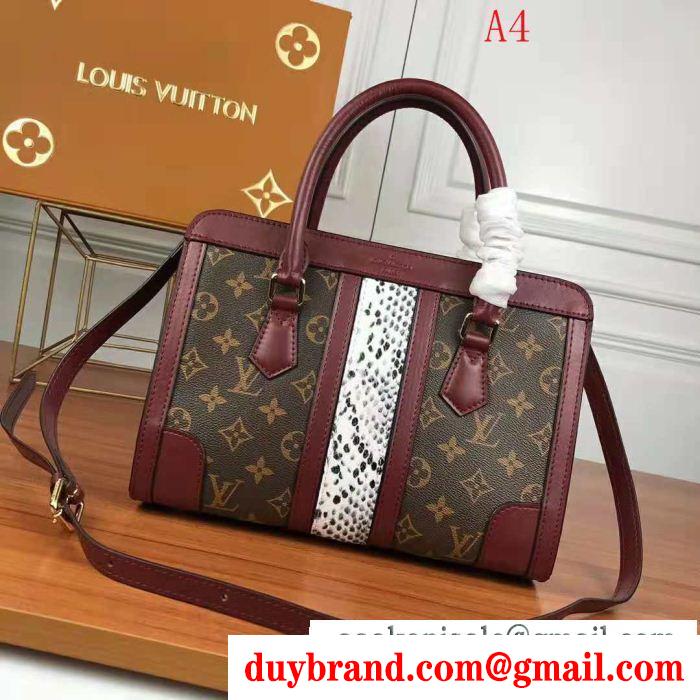 LOUIS vuitton ルイ ヴィトン ハンドバッグ 4色可選 著名人から愛される スマートな大人の印象に 創意デザイン