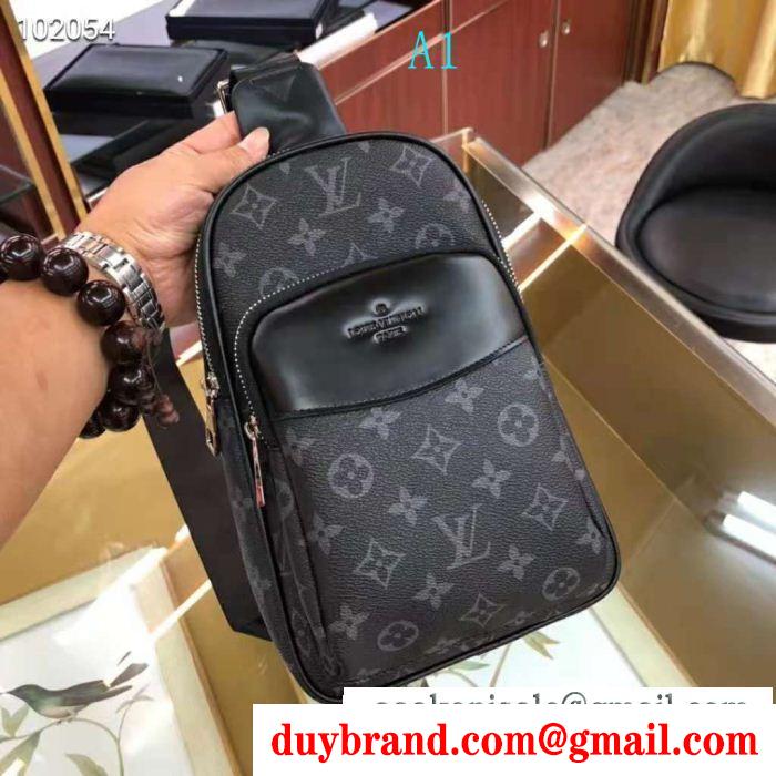 上品セレブな豪華 ウエストポーチ エレガントな大人顔 ルイ ヴィトン louis vuitton トレンド感のある 