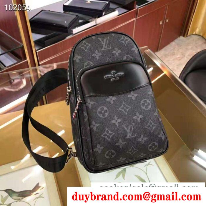 上品セレブな豪華 ウエストポーチ エレガントな大人顔 ルイ ヴィトン louis vuitton トレンド感のある