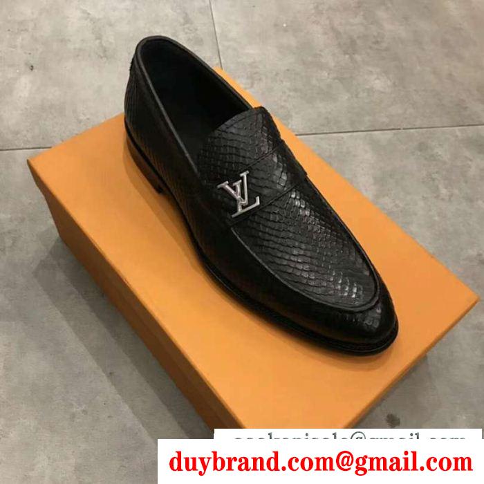 高品質で綺麗 革靴 ルイ ヴィトン ゴージャス感あふれる LOUIS VUITTON 気に入った商品