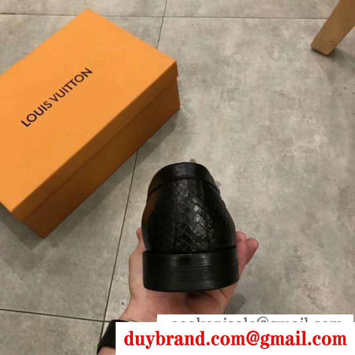 高品質で綺麗 革靴 ルイ ヴィトン ゴージャス感あふれる LOUIS VUITTON 気に入った商品