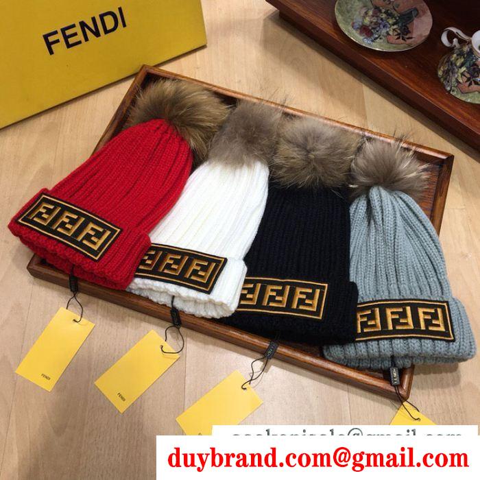 4色可選 魅力の フェンディファッションな一品 FENDI ニット帽/ニットキャップ 気に入った商品