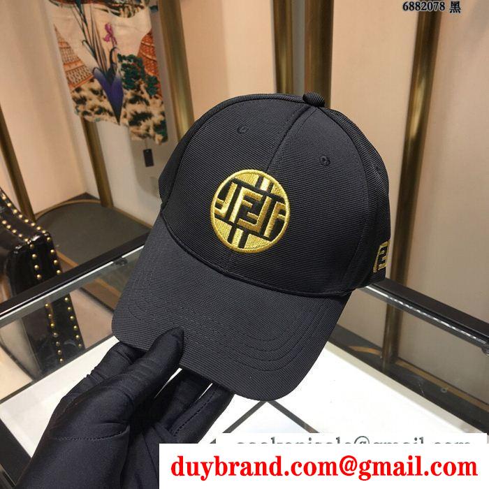 激安通販 フェンディ FENDI 洗練な一品 キャップ 3色可選 フェミニンな雰囲気 今買い得