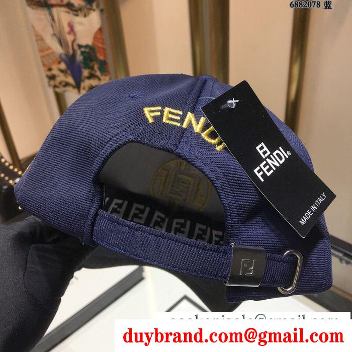 激安通販 フェンディ FENDI 洗練な一品 キャップ 3色可選 フェミニンな雰囲気 今買い得