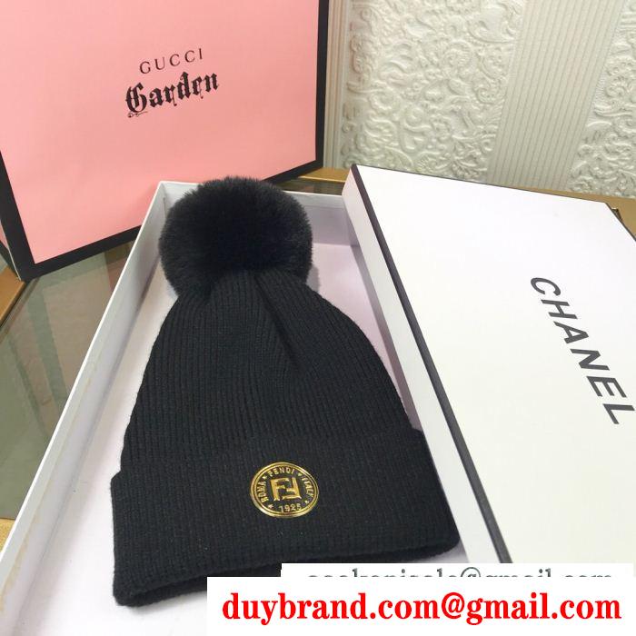 高級感演出 フェンディ FENDI 精巧な逸品 ニット帽/ニットキャップ 優等品 4色可選 上質なデザイン 