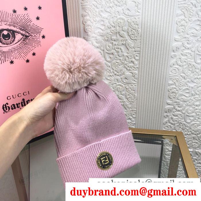 高級感演出 フェンディ FENDI 精巧な逸品 ニット帽/ニットキャップ 優等品 4色可選 上質なデザイン