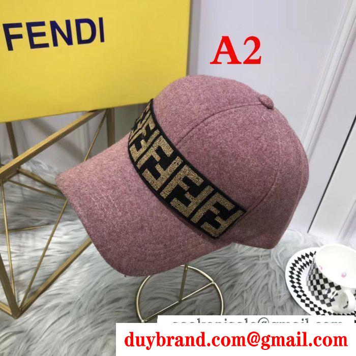 高品質な商品 フェンディ FENDI上品スタイル 帽子/キャップ 3色可選 ユニークなデザイン
