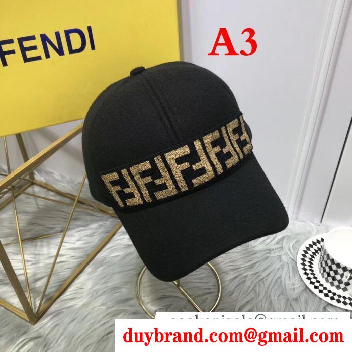 高品質な商品 フェンディ FENDI上品スタイル 帽子/キャップ 3色可選 ユニークなデザイン