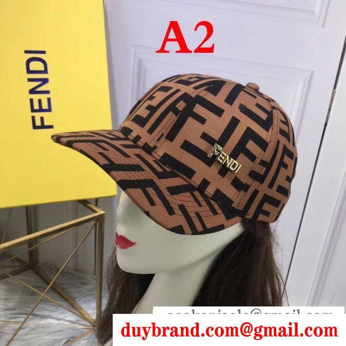 甘い輝きを放っ 帽子/キャップ 超人気フェンディ 2色可選 今年流行 FENDI 履き心地良い