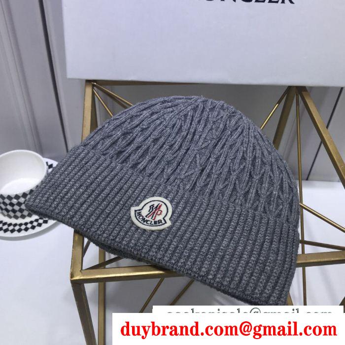 デザイン性の高い ニット帽/ニットキャップ 4色可選 高級感がアップモンクレール MONCLER 必要な一品