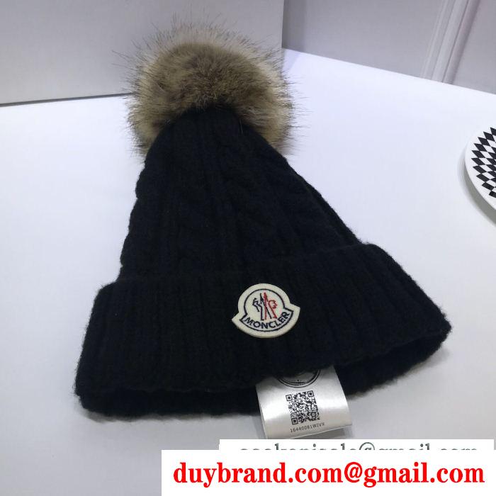 若々しい雰囲気 ニット帽/ニットキャップ 尊い逸品 4色可選 モンクレール moncler 上品な印象