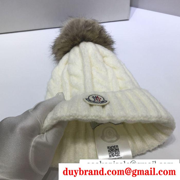 若々しい雰囲気 ニット帽/ニットキャップ 尊い逸品 4色可選 モンクレール moncler 上品な印象