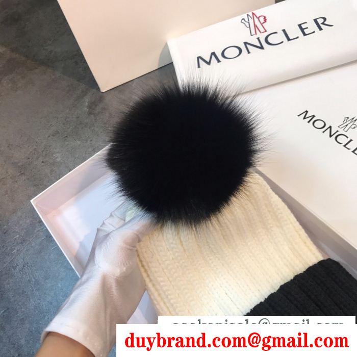 モンクレール moncler 独特なデザイン ニット帽/ニットキャップ 実用的な一品 3色可選 贅沢な気分