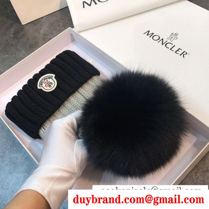 モンクレール moncler 独特なデザイン ニット帽/ニットキャップ 実用的な一品 3色可選 贅沢な気分