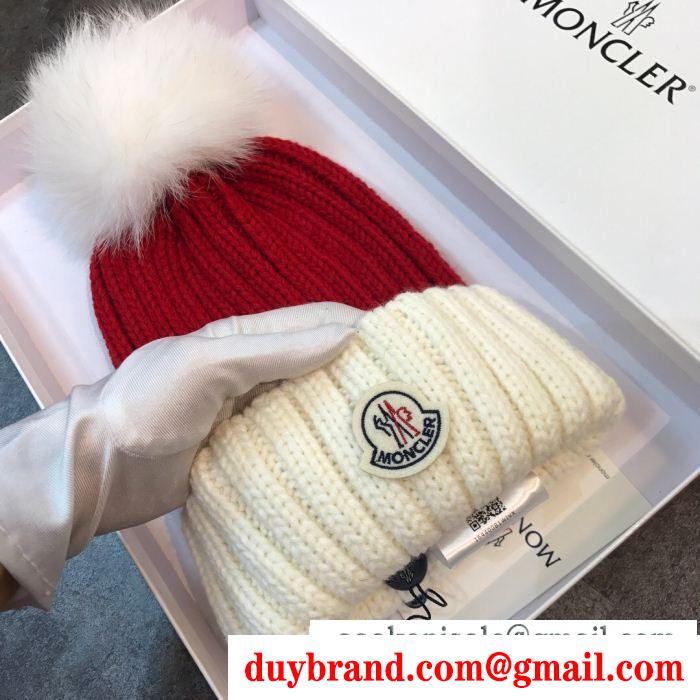 モンクレール moncler 独特なデザイン ニット帽/ニットキャップ 実用的な一品 3色可選 贅沢な気分