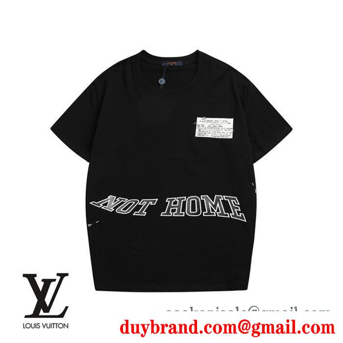 LOUIS vuitton ルイ ヴィトン 半袖tシャツ 3色可選 注目ブランドは2019最新 大人感漂う春夏新作