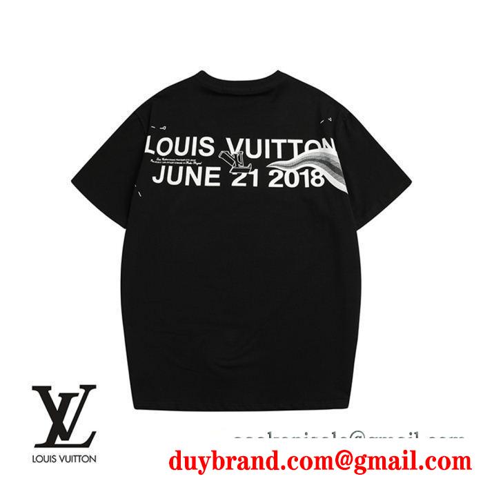 LOUIS vuitton ルイ ヴィトン 半袖tシャツ 3色可選 注目ブランドは2019最新 大人感漂う春夏新作